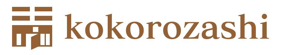 難しい不動産ほど、志不動産 | 志不動産株式会社